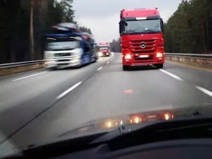 Госавтоинспекция предупреждает об опасности выезда на полосу встречного движения